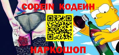 кокаин колумбия Донской