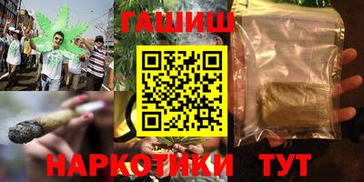 кокаин колумбия Донской