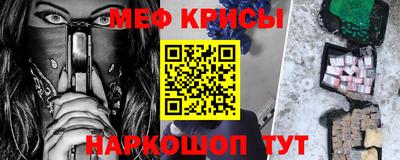 кокаин колумбия Донской