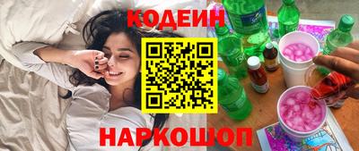 кокаин колумбия Донской