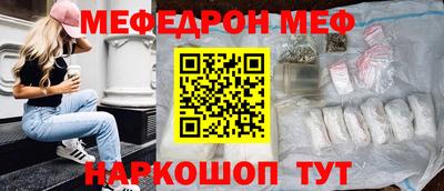 прущая мука Дубна