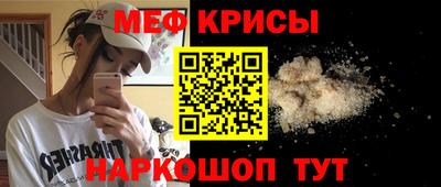 кокаин колумбия Донской