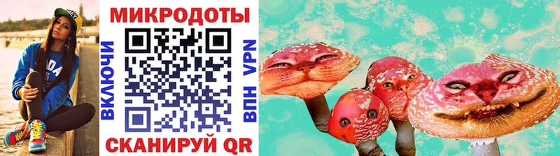 наркошоп  Усть-Лабинск  Галлюциногенные грибы прущие грибы 