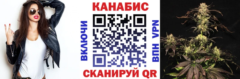 купить   Усть-Лабинск  Бошки марихуана THC 21% 